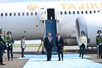 President Emomali Rahmon arrives in Kazakhstan for Future Games 2026 opening
