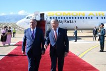 President Emomali Rahmon arrives in Kyrgyzstan for Central Asia-Azerbaijan summit
