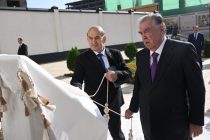 President Emomali Rahmon Inaugurates New People’s Democratic Party Building in Hissor