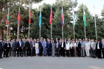Tajikistan Joins Regional Talks on Radio Frequency Spectrum