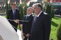 President Emomali Rahmon Inaugurates New Tax Inspectorate Building in Rogun City