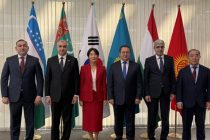 Tajikistan Takes Part in Preparatory Meeting for First Central Asia–South Korea Summit