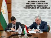 Tajikistan, EFSD Sign $200 Million Budget Support Loan Agreement