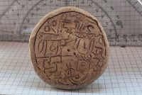 TAJIK CIVILIZATION. Ancient Royal Seal Unearthed at Sayyod Archaeological Site in Tajikistan