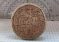 TAJIK CIVILIZATION. Ancient Royal Seal Unearthed at Sayyod Archaeological Site in Tajikistan