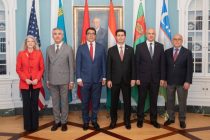 U.S. Under Secretary of State Meets With Central Asian Ambassadors in Washington