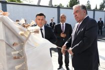 President Emomali Rahmon Inaugurates New Industrial Enterprise in Tursunzoda
