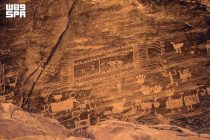 RCU Launches Archaeological Campaign Showcasing More Than 19,000 Rock Art Panels in AlUla