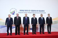 President Emomali Rahmon participates in first Central Asia-South Korea summit