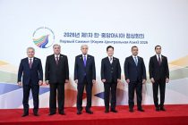 President Emomali Rahmon participates in first Central Asia-South Korea summit