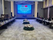 Tajikistan, China Hold 14th Intergovernmental Commission Meeting in Dushanbe