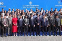 Dushanbe Hosts Regional Forum on Digitalization, Telecommunications and ICT Development