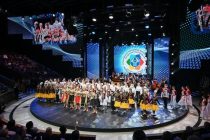 Dushanbe Opens 20th Delphic Games for Young Artists