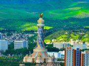 Dushanbe – A Mirror of the History, Independence and Urban Culture of the Tajik People