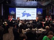 Tajikistan-Republic of Korea Strategic Investment Forum was held in Seoul