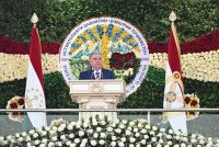 President Emomali Rahmon Addresses Independence Anniversary Celebration in Bokhtar