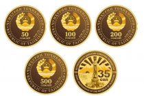 National Bank of Tajikistan issues commemorative coins for 35th anniversary of independence