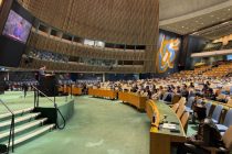 UN General Assembly Adopts Tajikistan-Initiated Resolution on Safe and Trustworthy AI