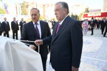 President Emomali Rahmon Inaugurates New Education Department Building in Rudaki District