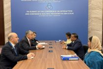 Tajikistan, Sri Lanka Discuss Bilateral Cooperation on Sidelines of CICA Summit