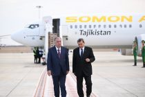 President Emomali Rahmon Arrives in Turkmenbashi for CIS and Central Asia–Azerbaijan Summits