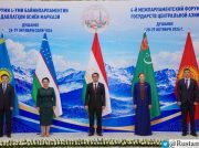 Central Asian Parliamentary Leaders Adopt Dushanbe Declaration at Regional Forum