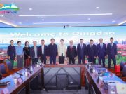 Dushanbe seeks stronger tourism ties with Chinese cities