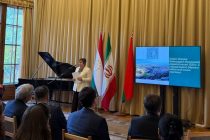 Tajikistan, Belarus honor Persian poet Hafez Sherazi at literary event in Minsk