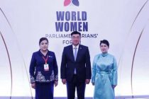 Tajikistan Invites Women Parliamentarians to 2027 Peace Conference in Dushanbe