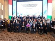 Tajikistan Discusses Implementation of UN Disability Rights Convention