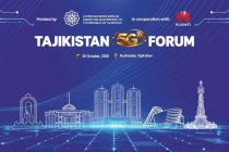 Dushanbe Hosts Forum on 5G Development and Digital Technologies