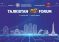 Dushanbe Hosts Forum on 5G Development and Digital Technologies