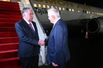 President of Tajikistan Emomali Rahmon Arrives in Armenia for Biodiversity Conference