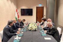 Tajikistan, Georgia Discuss Expanding Bilateral Cooperation in Batumi