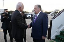 President Emomali Rahmon Arrives in Baku to Participate in the Seventh CICA Summit