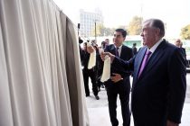 President Emomali Rahmon Inaugurates Five-Star Radisson Collection Dushanbe Hotel