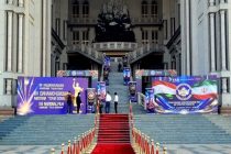Iranian Film Days Open in Dushanbe as Part of Toji Somon Film Awards