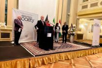 Vienna Hosts Event Celebrating Tajik-Persian Poets Rabia Balkhi and Hafez Sherazi