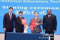 Tajikistan, China Sign MoU to Expand Educational Cooperation