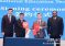 Tajikistan, China Sign MoU to Expand Educational Cooperation