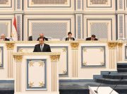 Tajikistan Ratifies Deal to Expand Air Links With UAE