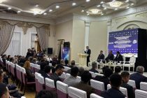 Tajikistan Hosts International Forum on Geology and Mining Industry Digitalization