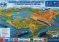 Tajikistan Seeks to Strengthen Transport Links Among SCO Member States